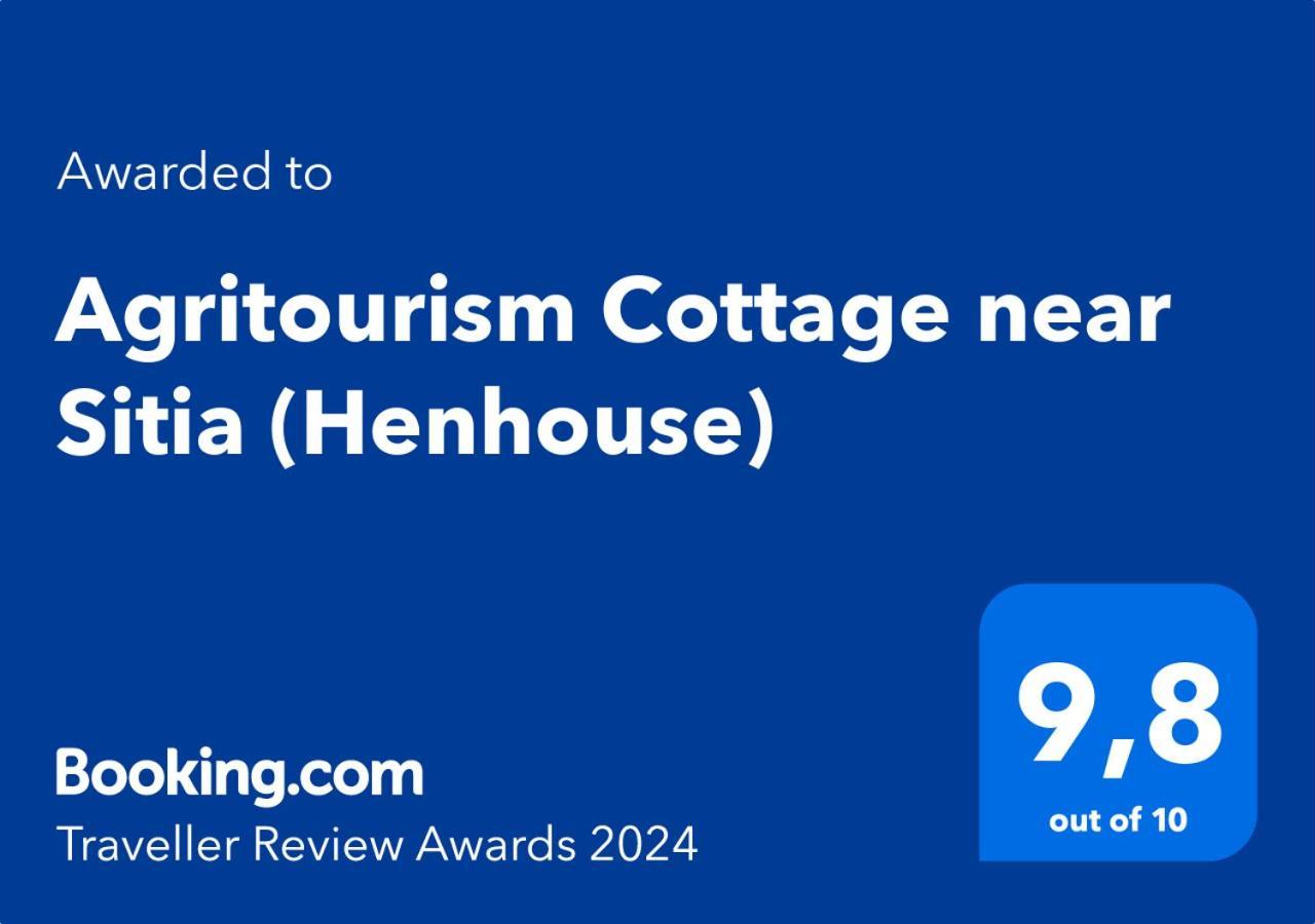 Agritourism Cottage Near Sitia ภายนอก รูปภาพ
